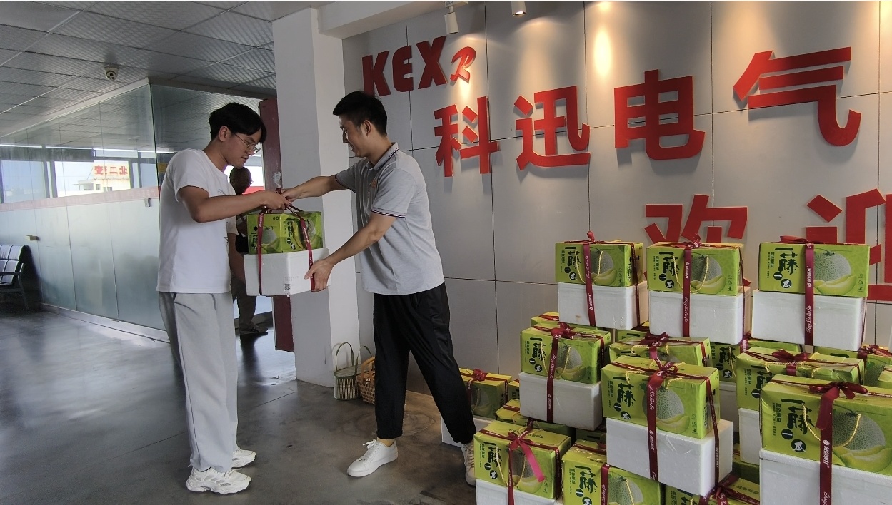 Kexun Electric празнува Фестивала на драконовите лодки и предоставя топли ваканционни предимства на целия персонал